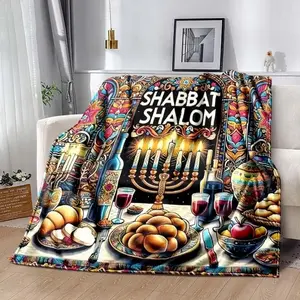 Soft Jewish Shabbat & Hanukkah Throw Blanket - Hebrew Shalom Design with Menorah, Torah Scroll & Challah Bread Motifs - All-Season Cozy Sofa Bed Travel Gift for Jewish Home Decor - Soft Flannel Fabric for Hanukkah Celebrations & Shabbat Dinners mt1002-47