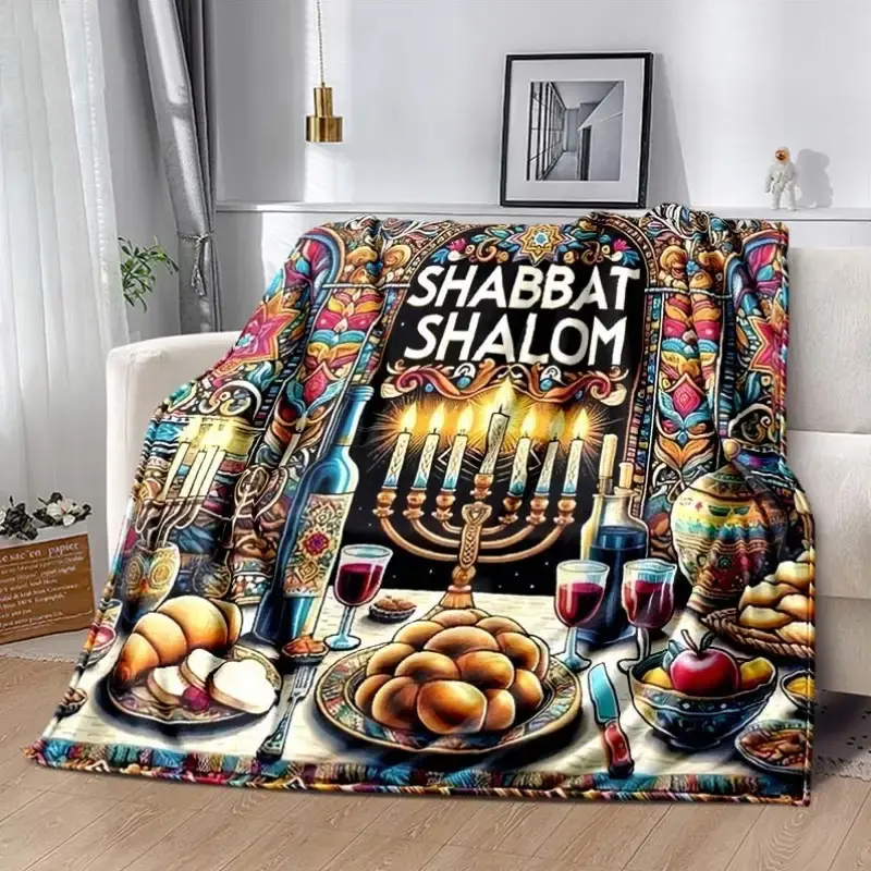 Cozy Texture Flannel Fabric Jewish Throw Blanket - Hebrew Symbols Shalom Design with Menorah, Torah Scroll, Challah Bread Motifs - All-Season Sofa Bed Accessory - Ideal Hanukkah Home Decor Gift mt1002-47
