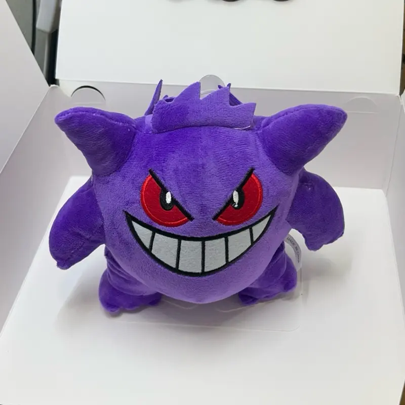 8 inch Gengar Plush Toy Pokemon