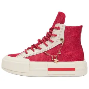 Converse Chuck Taylor Seasonal High-Top Sneakers for Men and Women in Red-Brown with Comfort, Versatility, Slip-Resistance, and Durability Trending Shoes, House White Official Shoes to Get / Maison Mihara