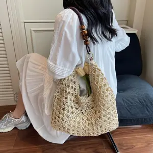 Women's Large Woven Straw Beach Tote Bag - Boho, Lightweight, Casual, Athletic Luggage for Summer Vacation, Travel, Resort,summervibes