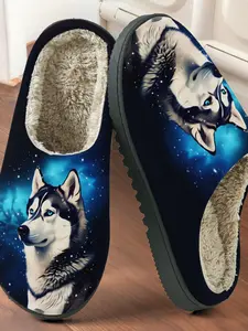 Starry Sky Husky Realistic Print Cotton Slippers, Dreamy Cool Style, Plush Lined Anti-Slip Thick Sole, Home Use Men Women Fall Winter Warm Shoes