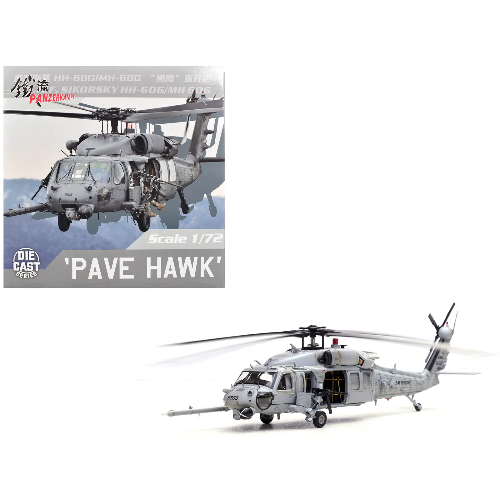 Sikorsky HH-60G Pave Hawk Helicopter "Kadena Air Base, Japan" (2012) United States Air Force 1/72 Diecast Model by Panzerkampf