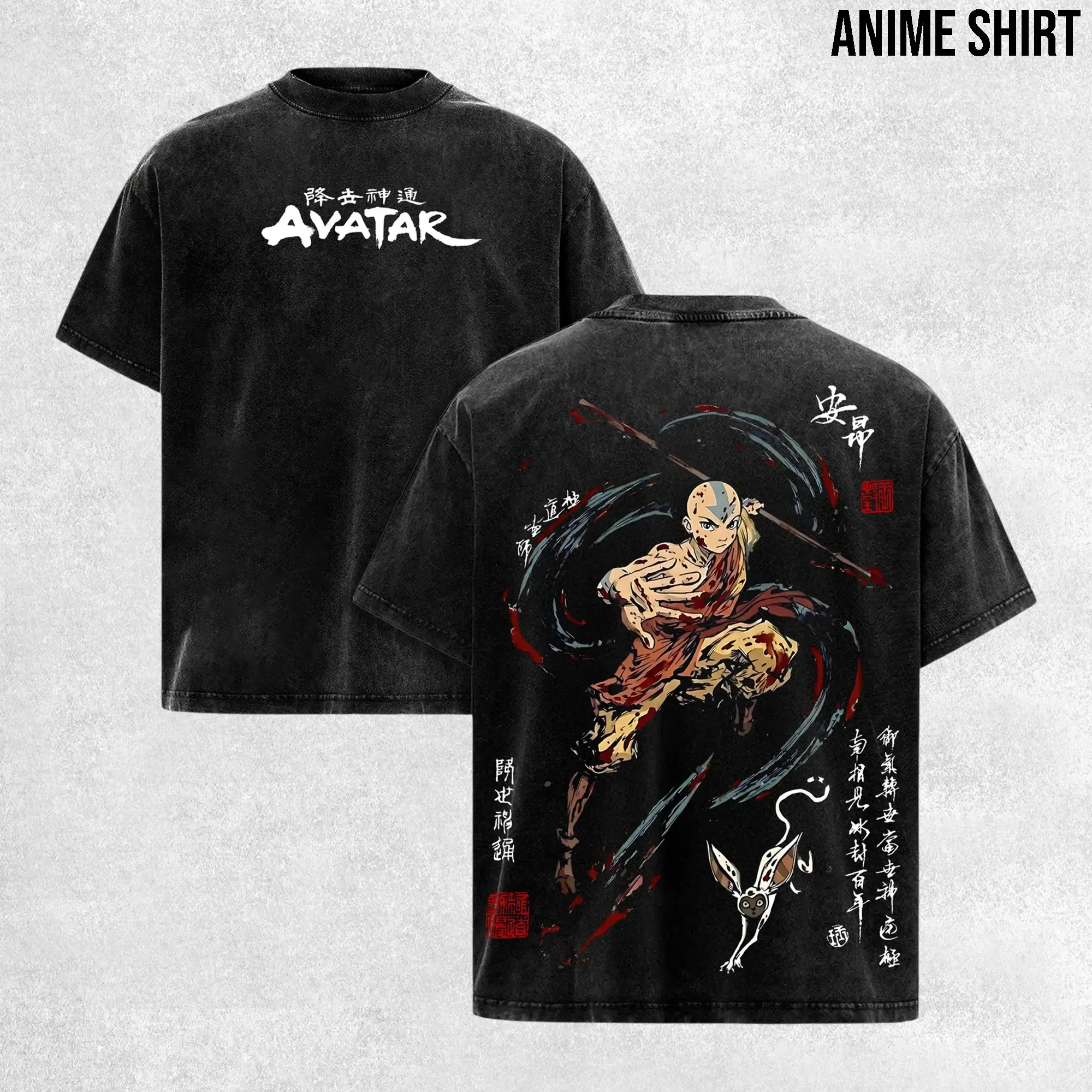 Anime Shirt Aang - Avatar the Last Airbender Shirt, Animated Shirt, Vintage T-Shirt Menswear Top Underwear Tshirt The Last Air Nomad - The Avatar Anime Double Printed Washed Tee Unisex Oversize Anime Manga