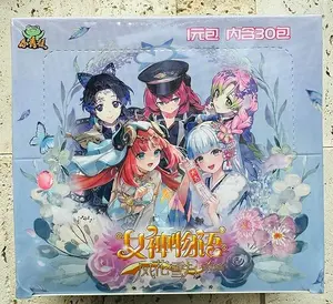 Goddess Story Booster Box Anime TCG (30 Packs)