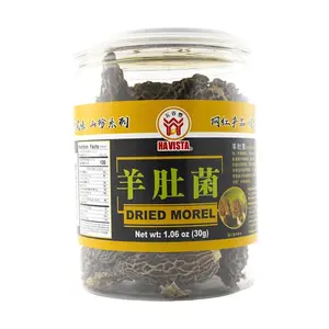Havista Dried Morel 1.1 oz Havista Dried Morel 1.1 oz