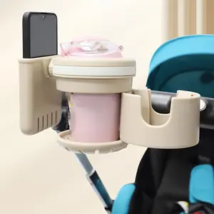 1pc 3 in1 Stroller Cup Holder Storage Rack, Stroller Bottle Holder, Three In One Phone Holder, Cup Holder, Bottle Holder