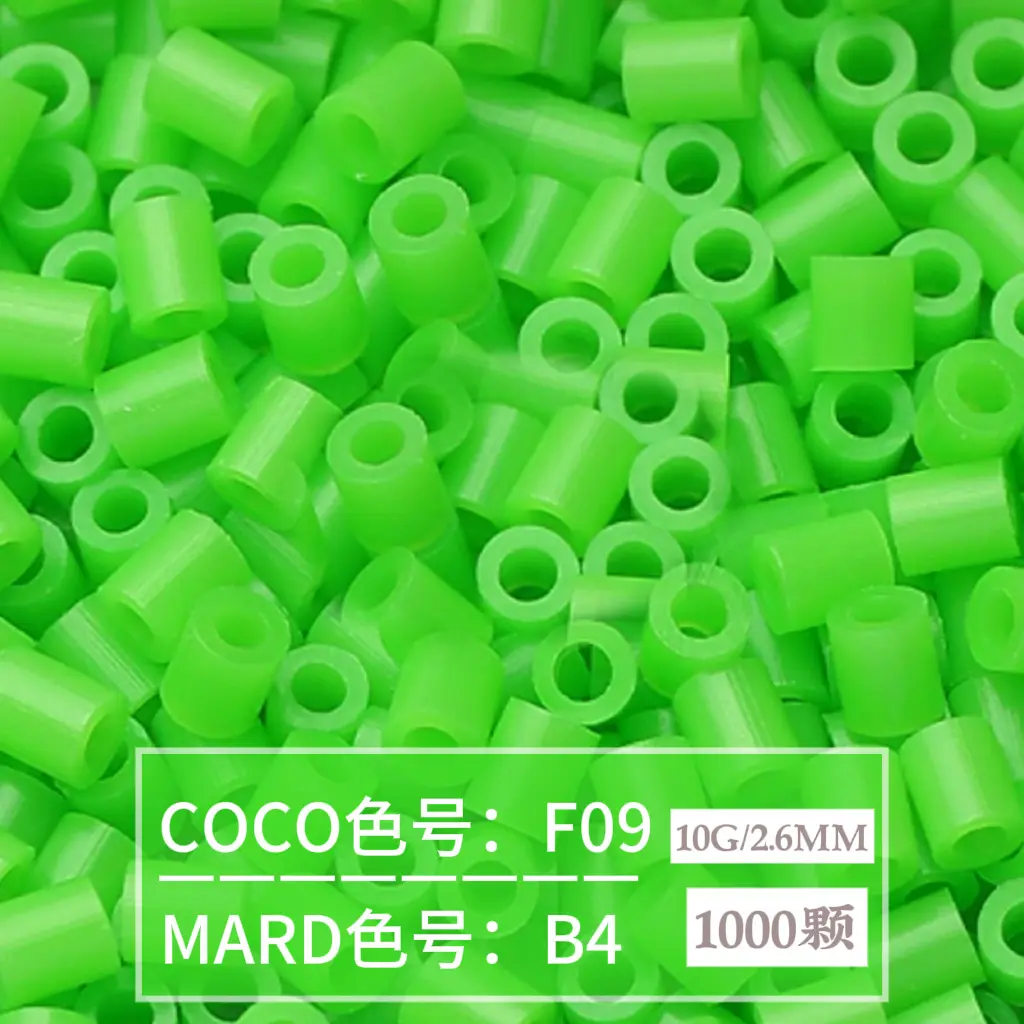 [B4]1000 pieces in bag/2.6mm beads