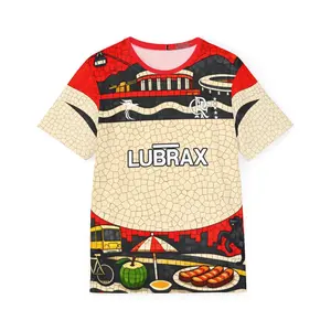 Zico #10 Heritage jersey