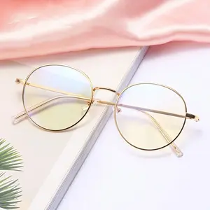 Computer Eye Protection Plain Glasses Unisex Trendy Street Shooting - Glasses Frame