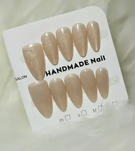 Nude Shimmer Salon Press-On Nail Set