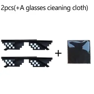 2pcs Festival Party Props, Mosaic Funny Party Glasses, Pixel Glasses, Graduation Decor, Wedding, Singles Party Decor, Includes Cleaning Cloth