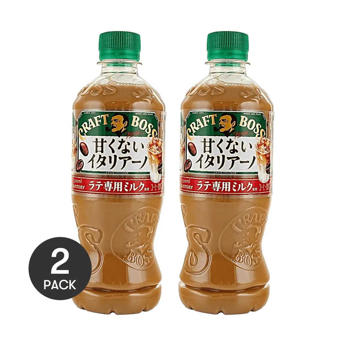 2 Pack SUNTORY CRAFT BOSS Unsweetened Italian Cafe Latte Milk Coffee Drink 500ml Each - Low Sugar Light Formula
