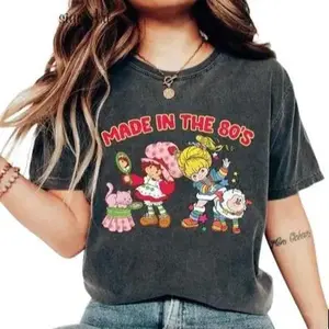 Made In 80s Shirt, Friends Cartoon Shirt, Characters Shirt, Straberry And Friend, Rainbow 80s, Rainbow Brite, Straberry Shirt