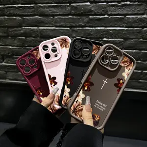 Cross-themed cruciferous Bible verse phone case featuring Jesus; “God is within it”; compatible with Samsung Galaxy S26/S25 and iPhone 17/16/15/14/13/12/11 series; minimalist color scheme.