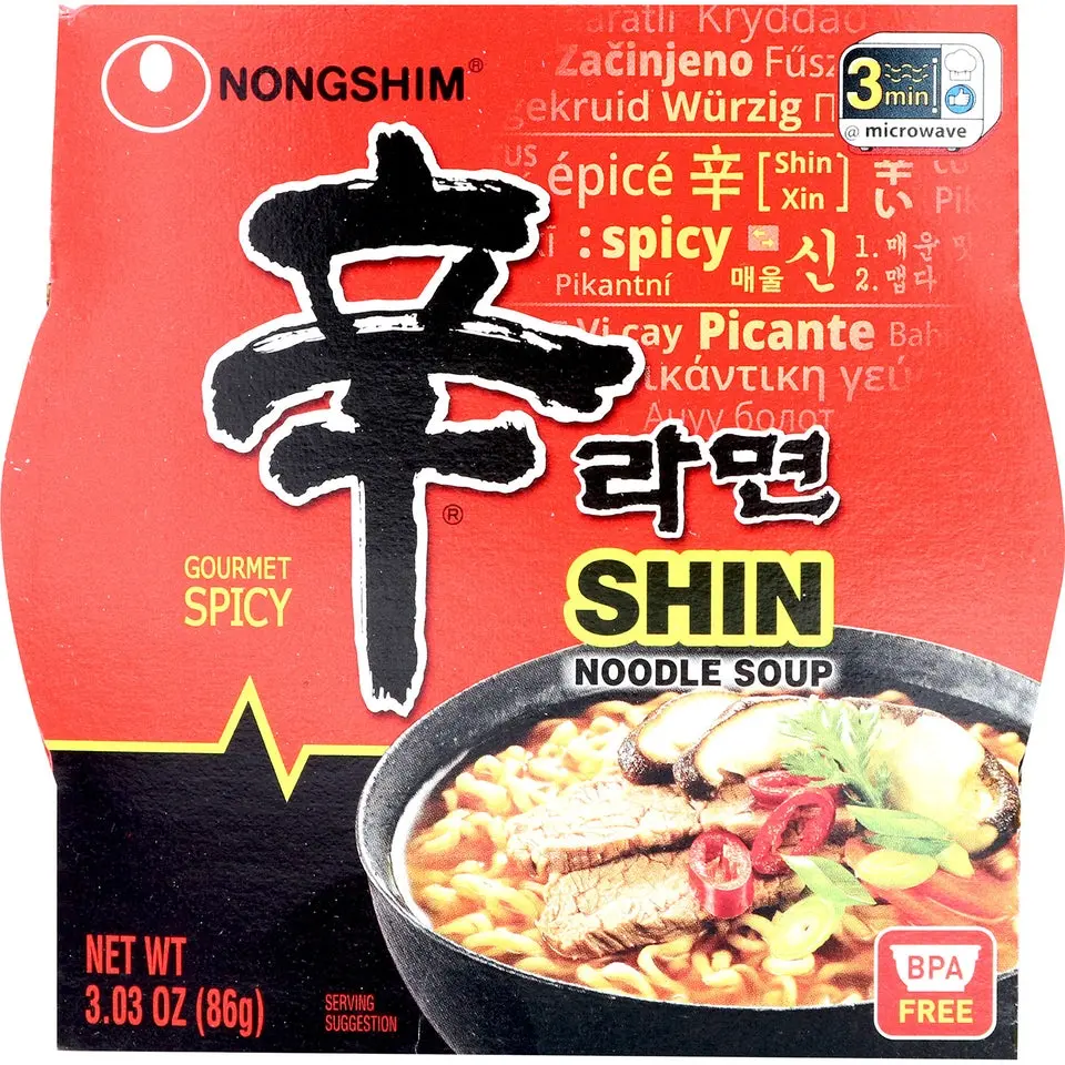 NONGSHIM Garlic Beef Ramyun - Korean Spicy Chewy Savory Instant Ramen Noodles with Soup Broth, 3.03oz Ambient Bowl Pack Pantry Food