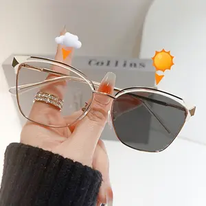 Luxury Cat Eye Photochromic Fashion Glasses for Women - Metal Frame, Anti-Reflective Lenses, Ideal for Parties and Fashionista Looks