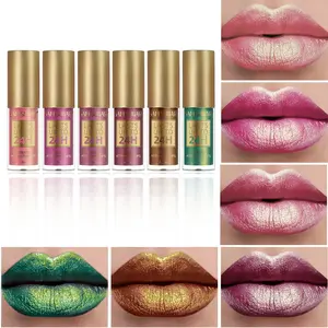 Fine shimmering pearl lip gloss is long-lasting and not easily smudged, with a natural luster Buttergloss