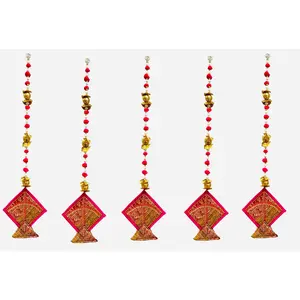 26" Long Gota Ball & Pearl Lari with Kite Tassels for Lohri or Makar Sankranti, Set of 5