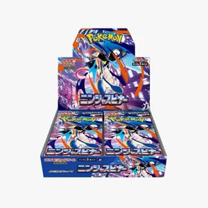 Ninja Spinner Japanese Booster Box (Sealed)