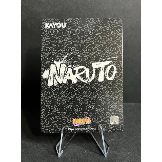 ナルト・ウズマキ Naruto Kayou英語NRV01-SP-001L5 SP Kayou Naruto NRSA01-SP-001L5 Naruto Uzumaki SP Card English Heaven