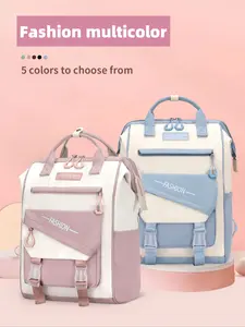 Trendy Female Laptop College Backpack, Fashion Lady Kawaii Book Bag, Cool Women Nylon Student Backpack, Cute School Bag with Pockets, Casual Lightweight Backpack, Multifunctional Backpack