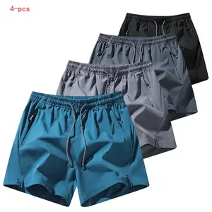 2026 new men’s summer athletic shorts—lightweight running shorts with a drawstring, stylish sportswear that is comfortable and breathable, suitable for everyday wear.