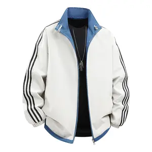 Men's White Blue Color Block Track Jacket with Black Stripes, Stand Collar Casual Sporty Zip-Up Outerwear