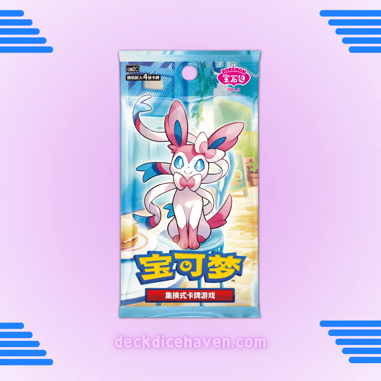 chinese gem pack 2 booster box Pokemon Vol.2 (All Foil Eevee Set) Simplified Slim (15 Packs the Gem Pack Vol.2 Booster Box SCN delivers is for you Gem Pack Vol.2 Booster Box