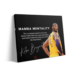 Mamba Mentality Wall Art, Kobe Bryant Poster, Kobe Bryant NO Framed