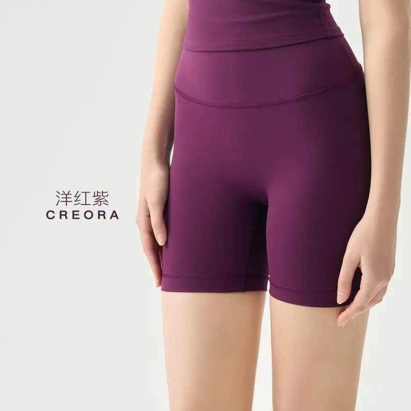Spring and summer nude-feel running sports shorts for women, high-waisted, tummy-tightening, butt-lifting, three-quarter length pants for fitness, outdoor cycling, and yoga Spring and summer nude-feel running sports shorts for women, high-waisted, tummy-tightening, butt-lifting, three-quarter length pants for fitness, outdoor cycling, and yoga