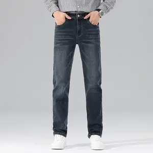 Men's Athletic-Fit Stretch Jeans