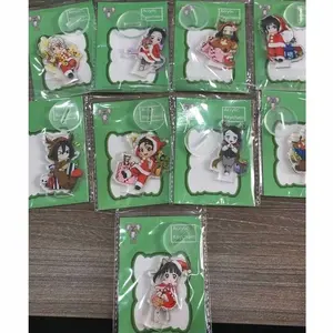 Random Gift Acrylic Keychain