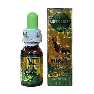 Super Green 10 CC. Rooster Booster Health Care Protection, Quickly Recover Chicken Rooster from Sick, Heal Wounds Pain, Recovery Energy Increase Immunity Poultry & Bird