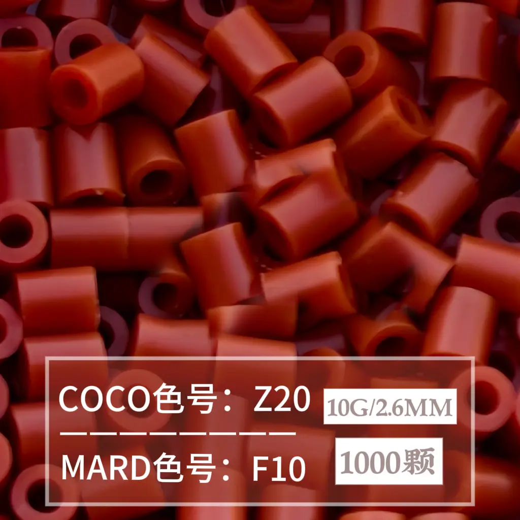 [F10]1000 pieces in bag/2.6mm beads