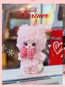 LILA CHEF KITTEN -plush Box ，Bunny Plush Dolls，Soft Furry Collectibles，Backpack or clothing decoration