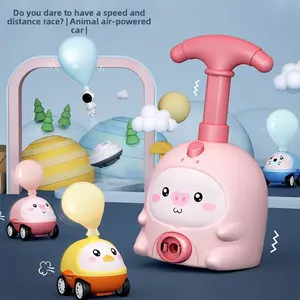 Balloon Car,Flying Astronaut Component,Animalaerodynamic Balloon Car, Pressing Car Interactive Toy,Flying Balloon Toy