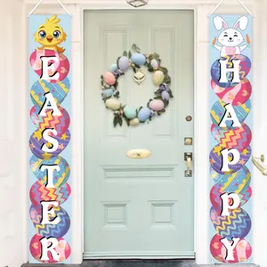 Easter Egg Porch Couplet Banner, Outdoor Banners, Polyester Fabric, Rabbit and Easter Egg Design, Spring Decor, Wedding, Birthday, Holiday Party Decoration, Party Decorations Banners
