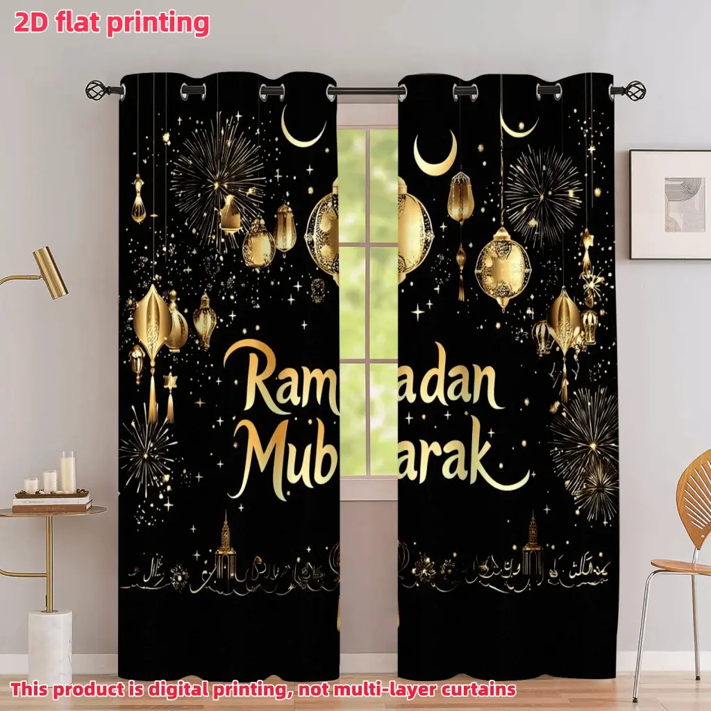 2D Flat 2Pcs Ramadan Mubarak Curtains, Gold Lanterns & Fireworks Print, Moon Star Decor, Semi-Shading Privacy Screen for Living Room Bedroom Window Treatment, Eyelet Blackout Panels, Home Holiday, Accessory, Anti Privacy.