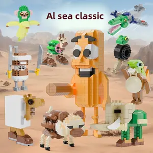 AI Shanhaijing stick figure banana monkey shark educational assembly building blocks figurine toy decoration