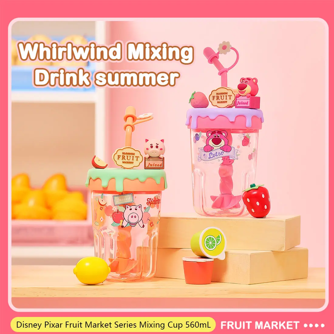 MINISO x Disney Pixar Fruit Market Series 560mL/18.94oz Mixing Tumbler | Portable Shaker Bottle for Protein Shakes, Smoothies, Juice & Daily Hydration, Back To School