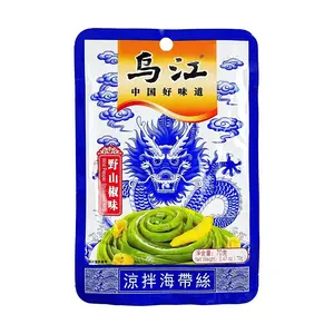 WUJIANG Wild Chili Shredded Kelp - Ready-to-Eat Spicy Seaweed Salad, 70g - Perfect Side Dish for Rice & Noodles