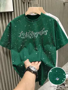 Unisex Casual Loose Fit Long Sleeve Plain Tee, Multi-Color Options, All Season Wear, Simple Outerwear & Inner Layering