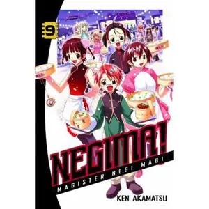 USED-Negima!: Magister Negi Magi, Vol. 9 by Ken Akamatsu (Paperback)