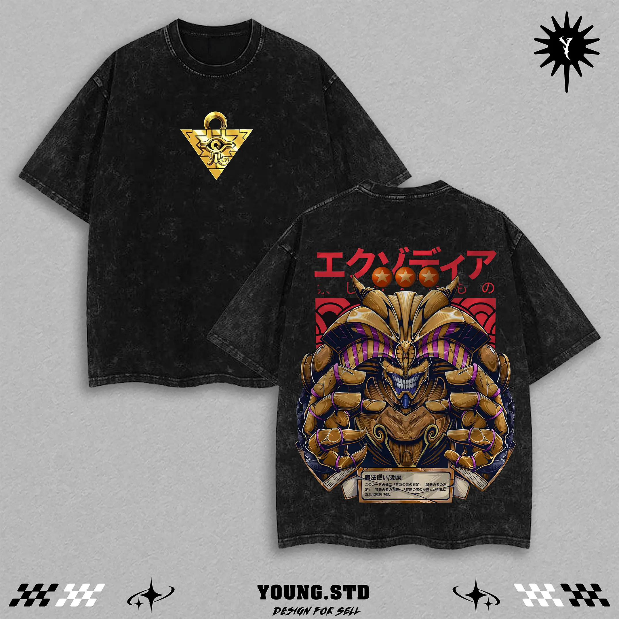 Exodia Yu-Gi-Oh Millennium Puzzle Double Printed Vintage Washed Tee, Unisex Oversized Heavyweight Cotton T-shirt for Anime Fans