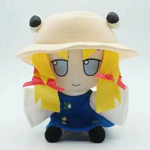 Anime TouHou Project Fumo  Moriya Suwako 20CM  Cute Figure Doll Plush Stuffed Sitting Dolls Toy Cosplay Kawaii Xmas Gifts