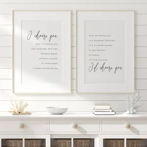 I Choose You and I'll Choose You, Set of 2 Prints, Master Bedroom Decor, Bedroom Wall Decor, Love Couple Art, Above Bed Decor