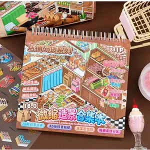 New Store Stacking Style Scene Sticker Book 10 Different Scenes With 20 Sticker Sheets Diy Gift