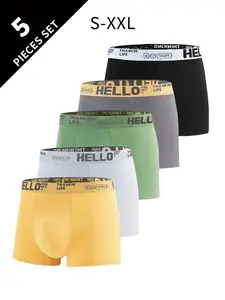 Men's Comfortable Casual Briefs Set, Soft Elastic Non-Tight Fit Underwear, Fashionable Simple Design, 5 Pieces Pack
