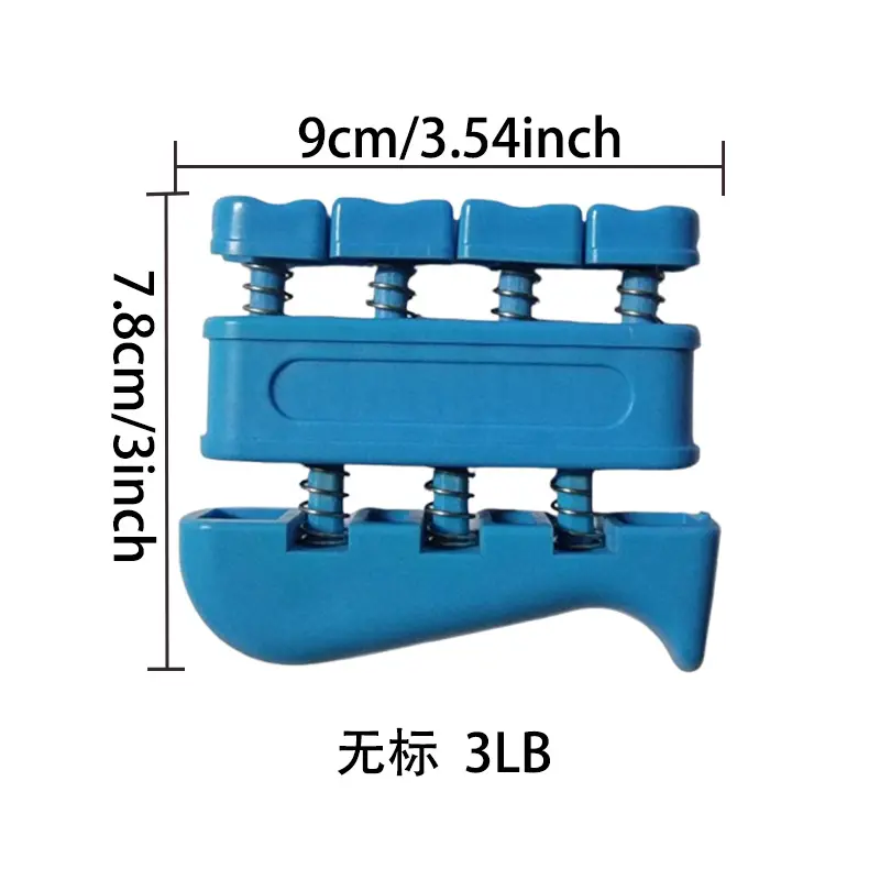 Blue unmarked  3LB (OPP bag) support lab